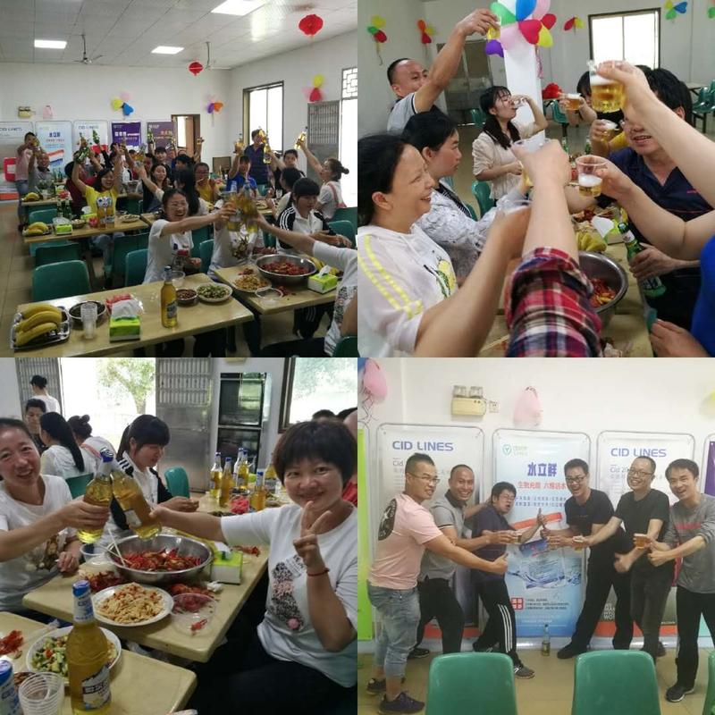 微信图片_20190523133444.jpg