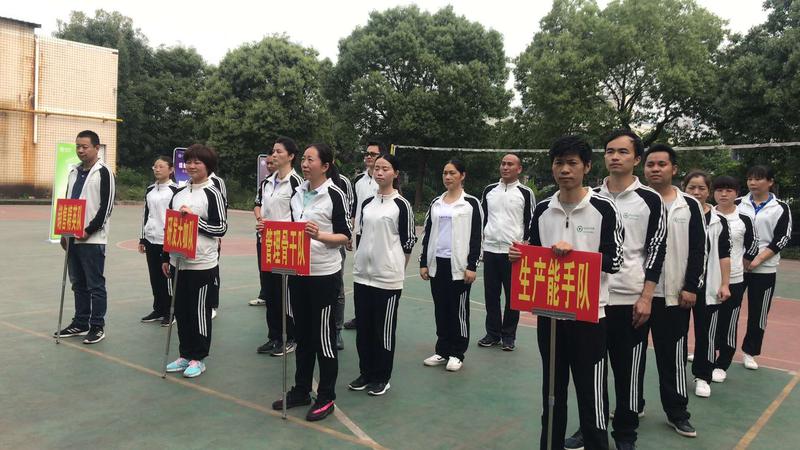 微信图片_20190523133404.jpg